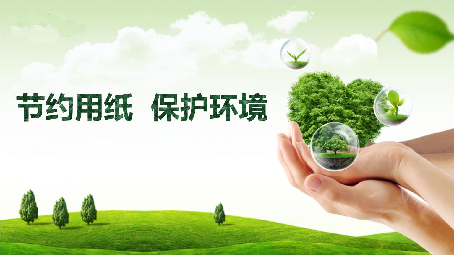 1638600004388081090.png 0.png