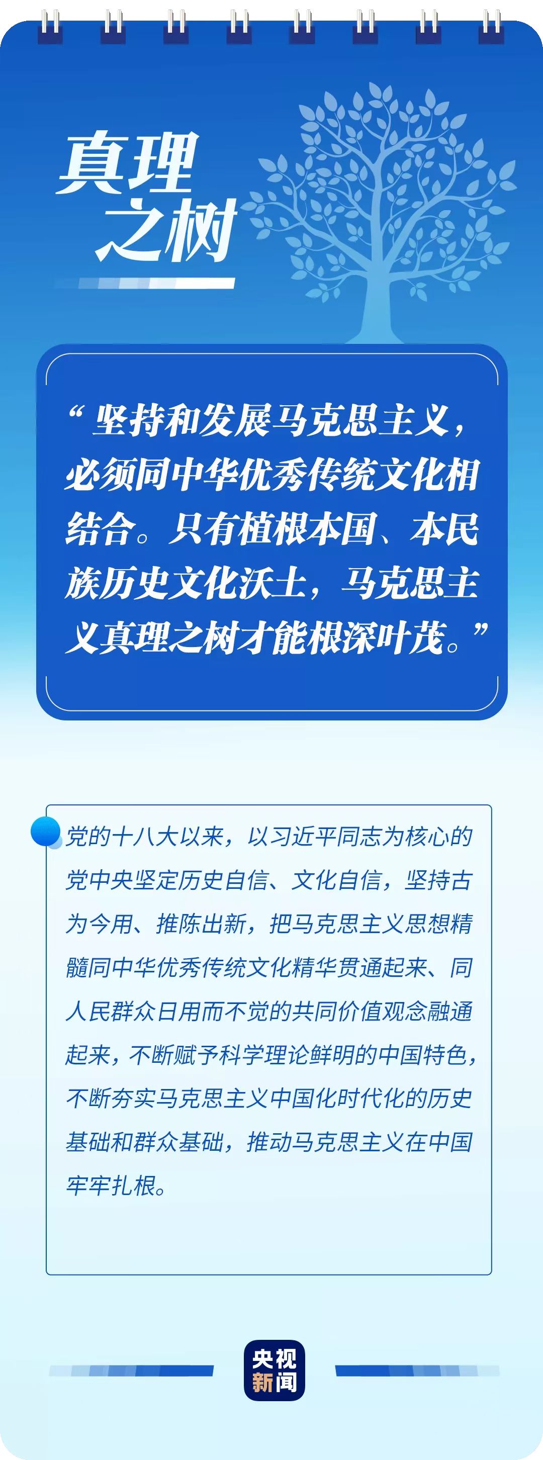 11.11学习1.jpg