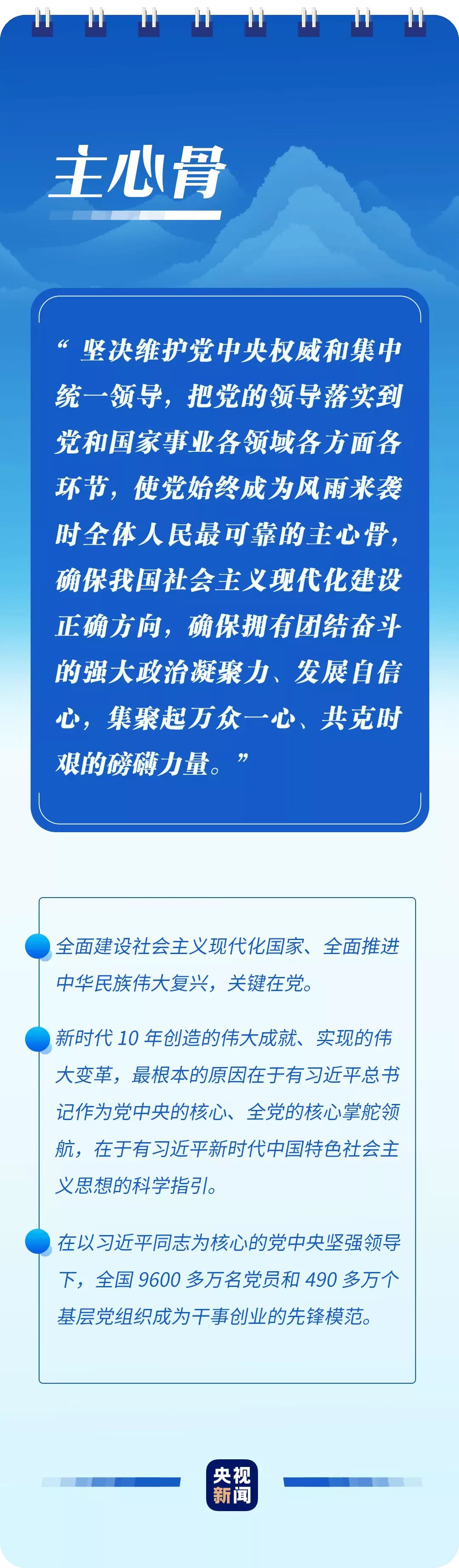 11.11学习2.jpg