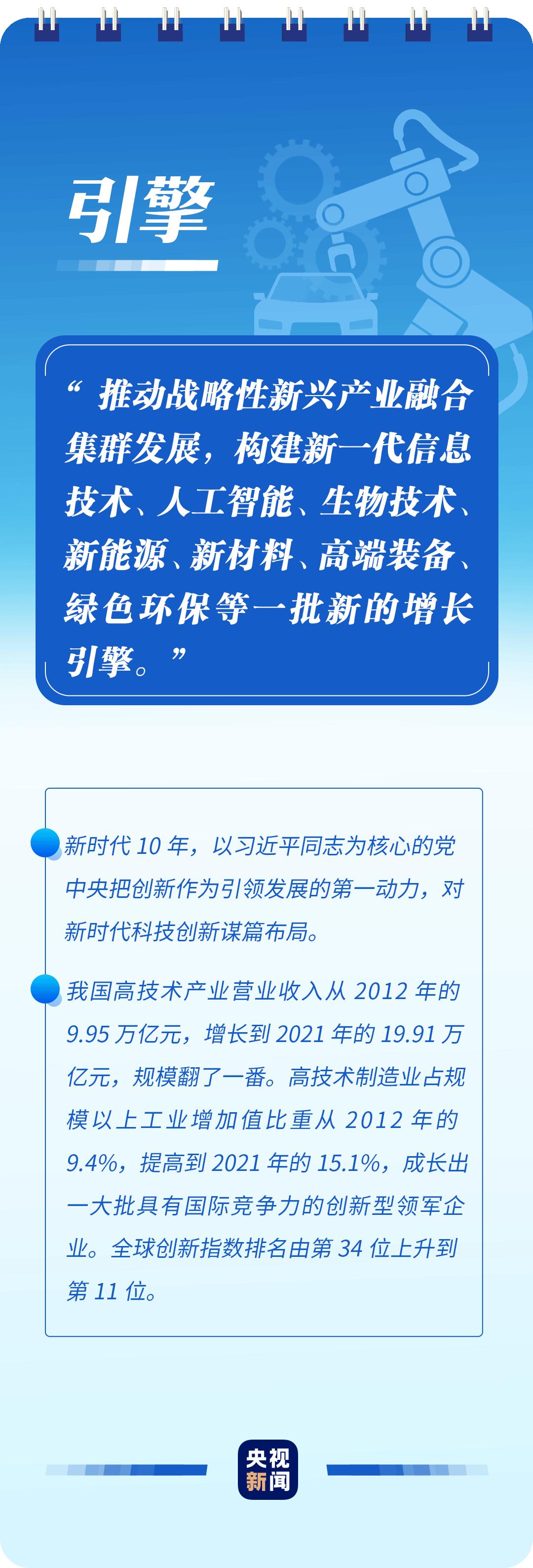 11.11学习3.jpg