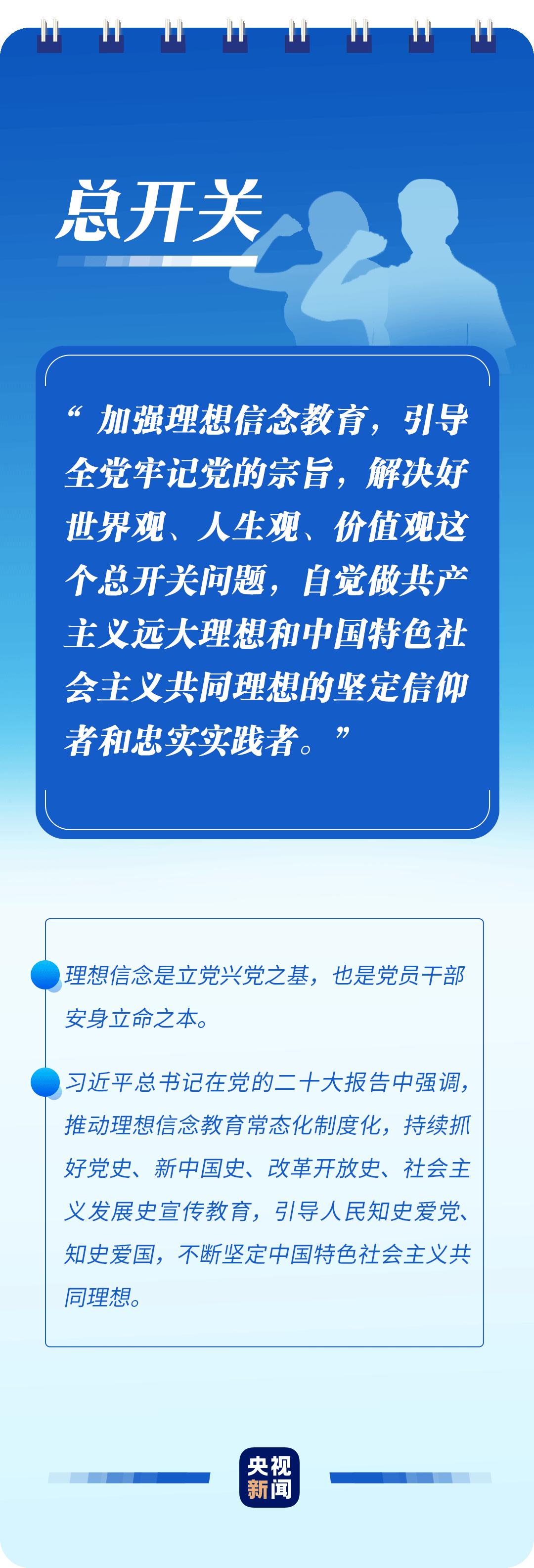 11.11学习5.jpg