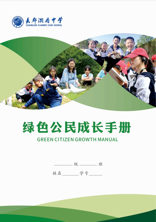 1670402130111077311.png 图片4.png