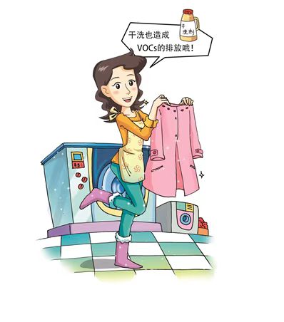 1675147523577032154.jpg 1.31餐饮油烟3.jpg