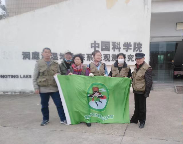 1675386972330062582.jpg 1675386972330062582.jpg