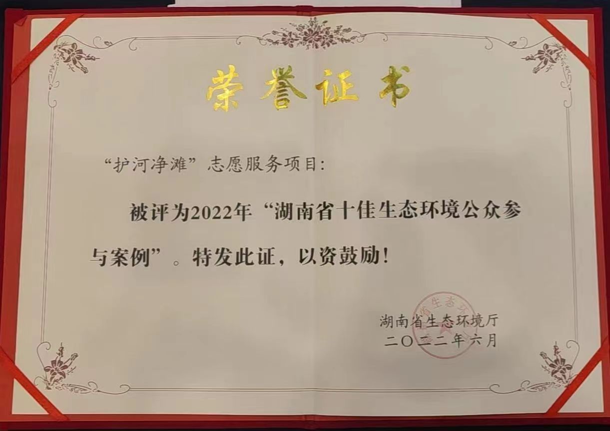 1677312604943006876.jpg 1677312604943006876.jpg