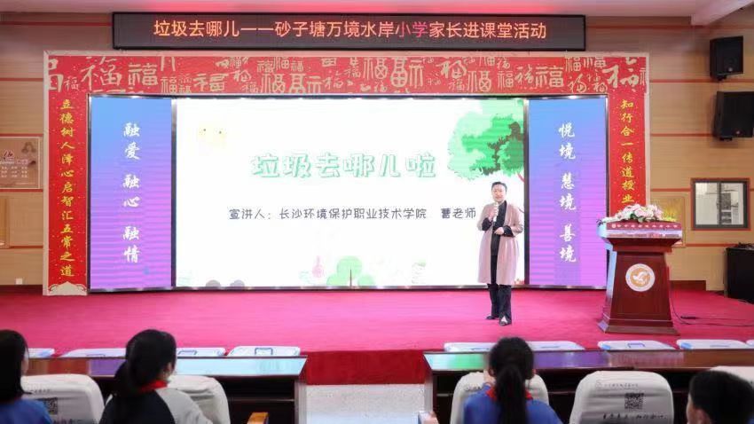 1678839974187060071.jpg 1678839974187060071.jpg