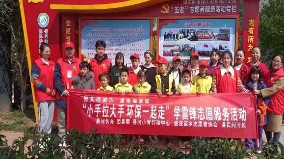 1678877179100025860.jpg 3.15苗乡2.jpg