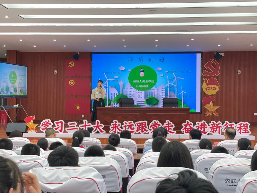 1685410366219045571.jpg 1685410366219045571.jpg