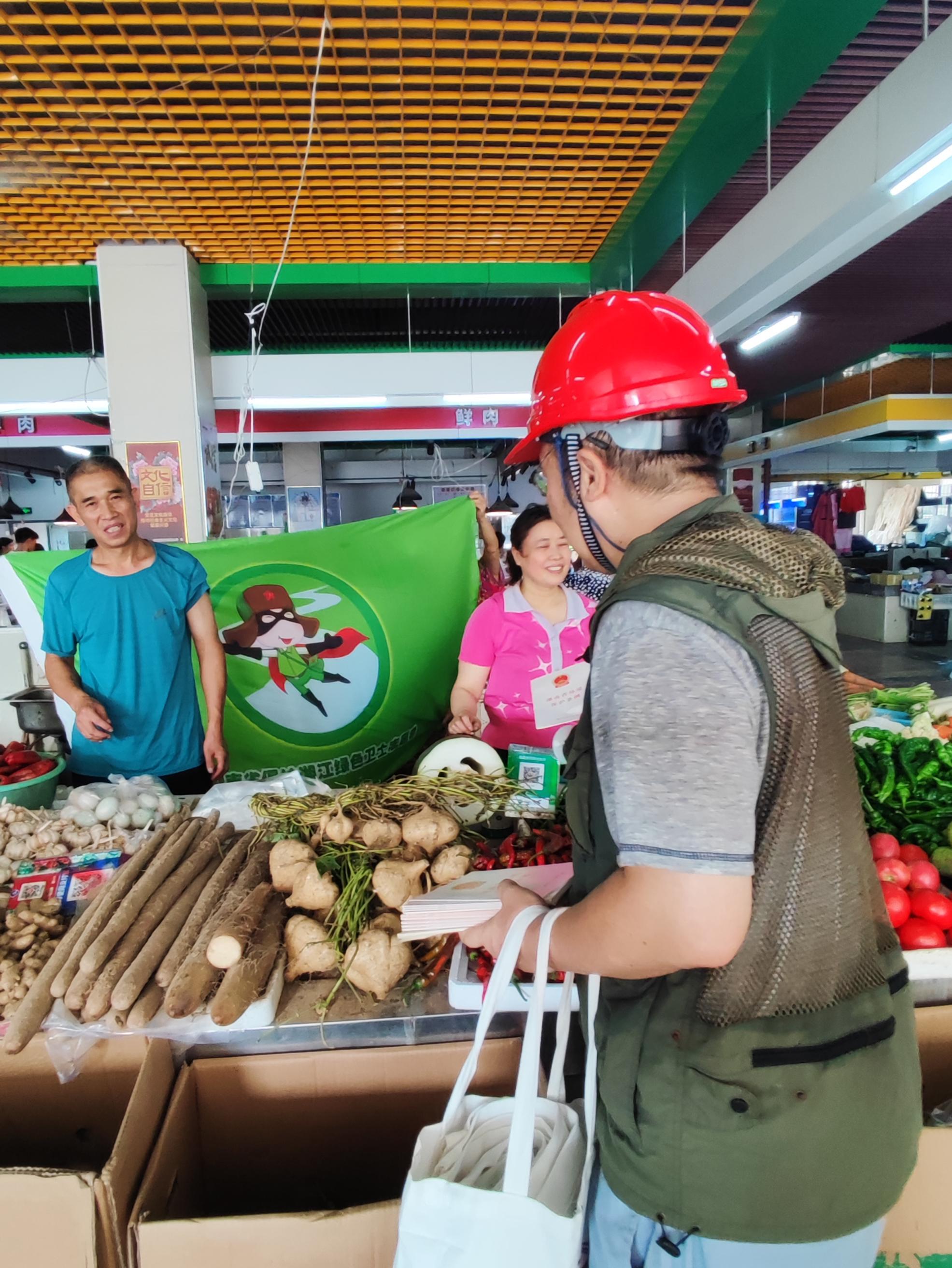 1691979023031096037.jpg 20230812生态日-003-001.jpg