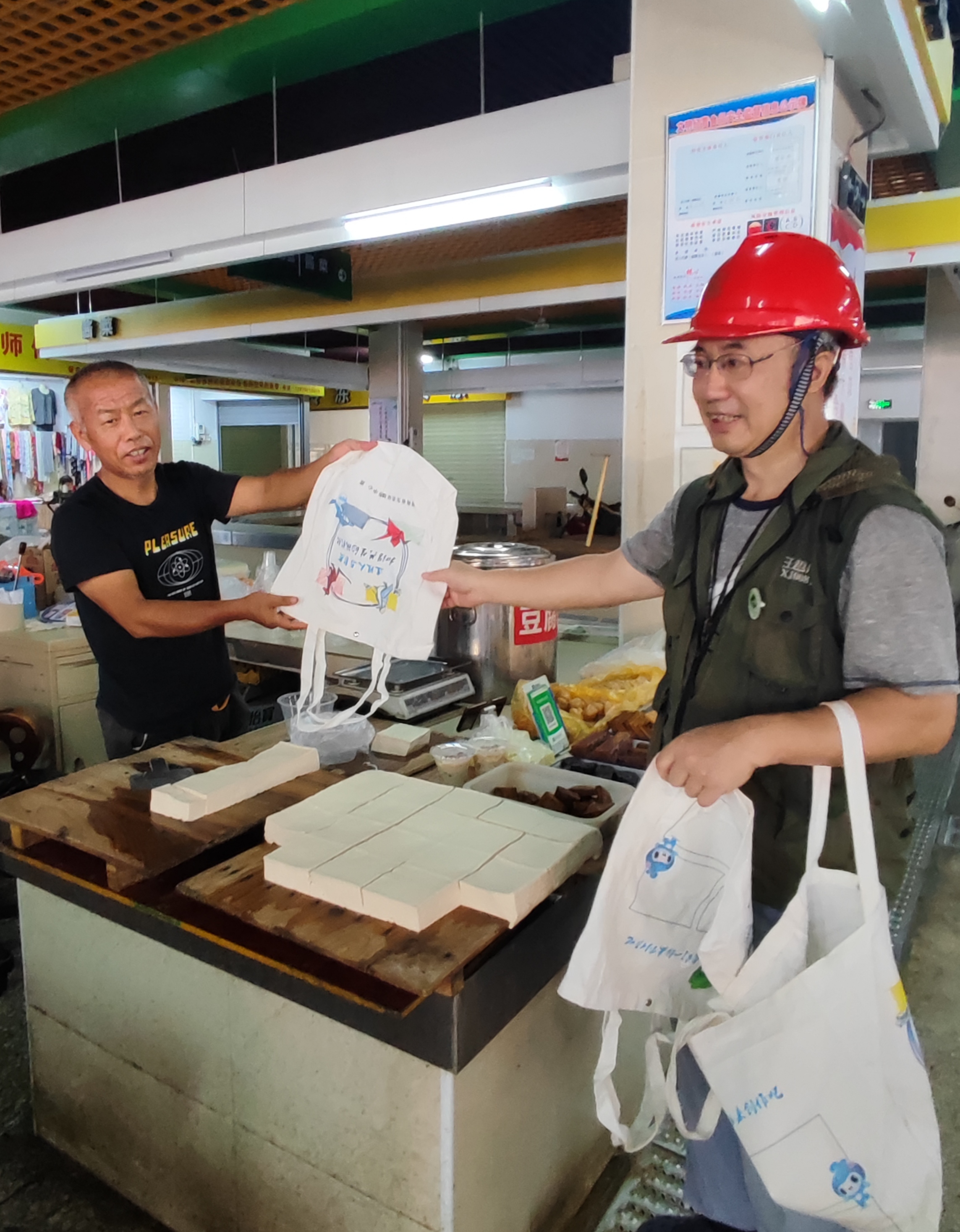 1691979059321051998.jpg 20230812生态日-003-008.jpg