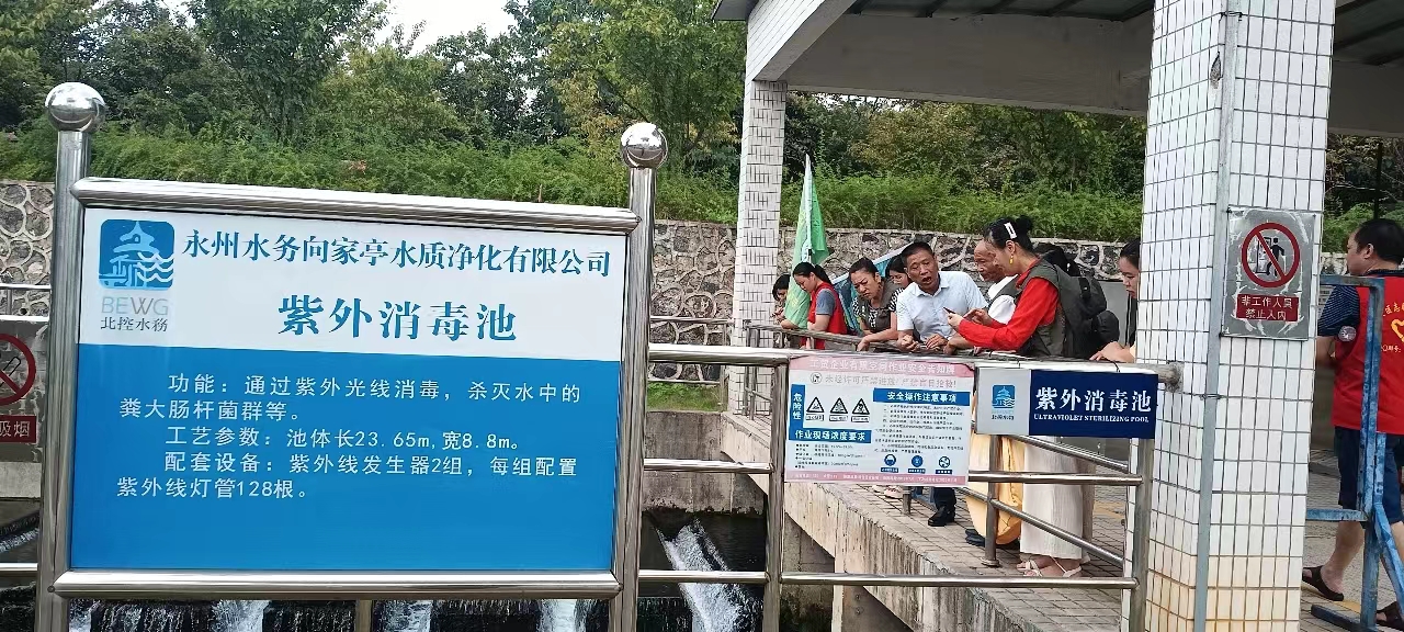 微信图片_20230815164240.jpg 微信图片_20230815164240.jpg