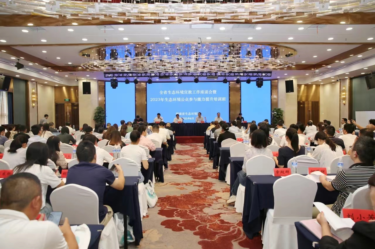 1693446742412085653.jpg 1693446742412085653.jpg