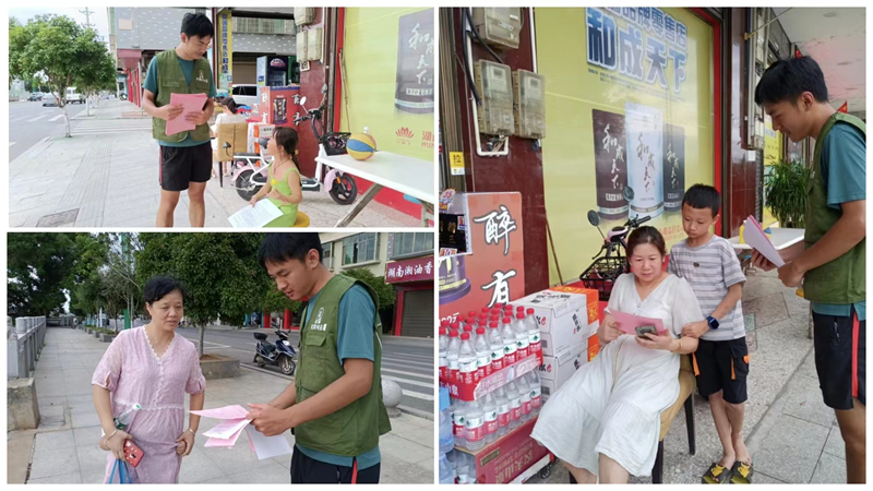 1694848565144052794.png 1694848565144052794.png