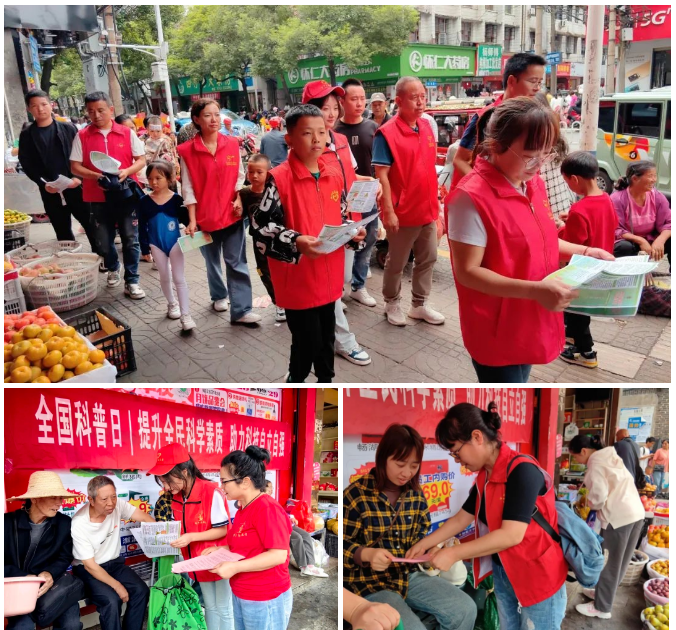 1695715544567003863.png 溆浦2.png