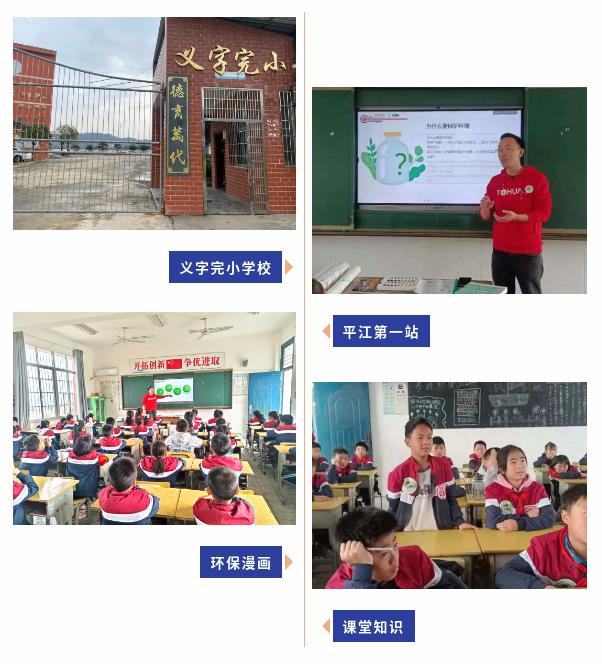 11.22以画为桥4.jpg