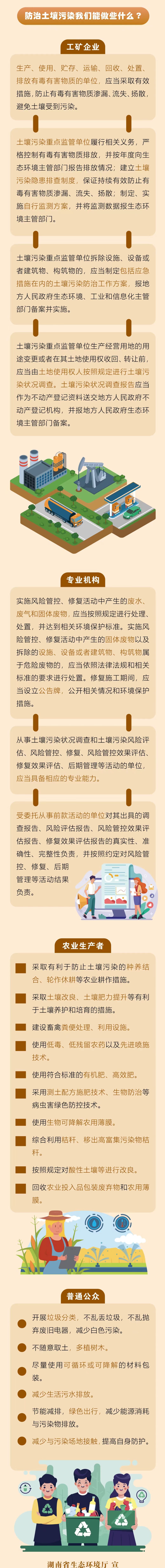 1701769600140085559.jpg 1701769600140085559.jpg