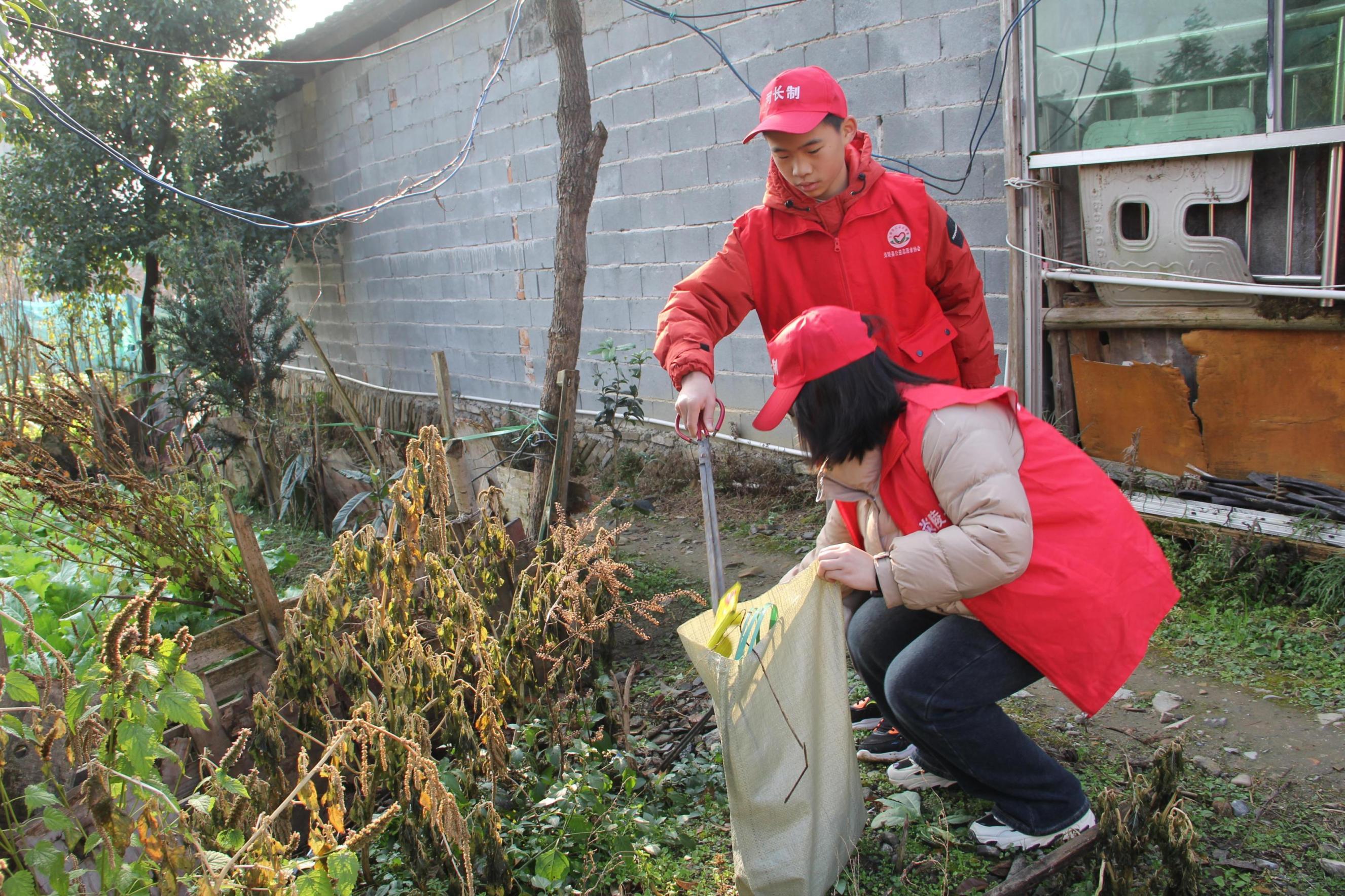 1704180455075061559.jpg 1704180455075061559.jpg