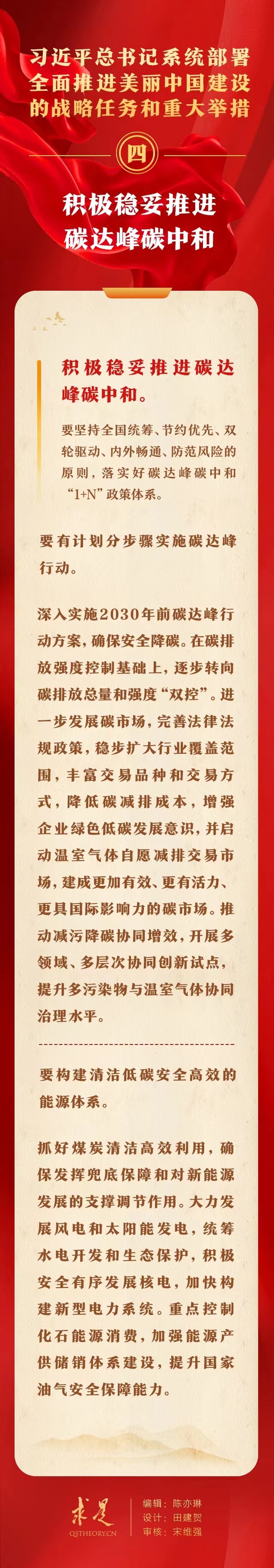 1704415991666066693.jpg 1704415991666066693.jpg