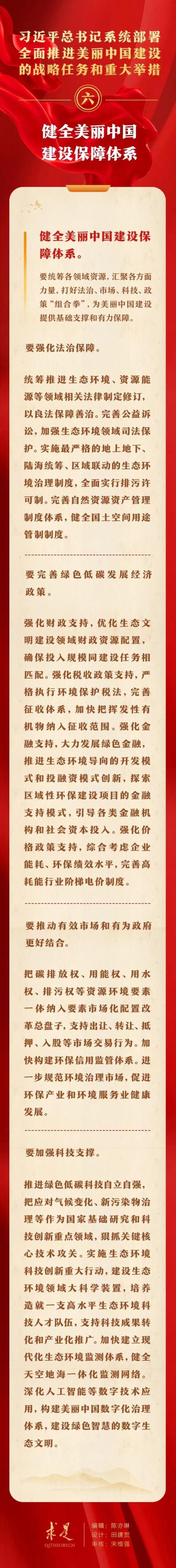 1704677544234026035.jpg 1704677544234026035.jpg