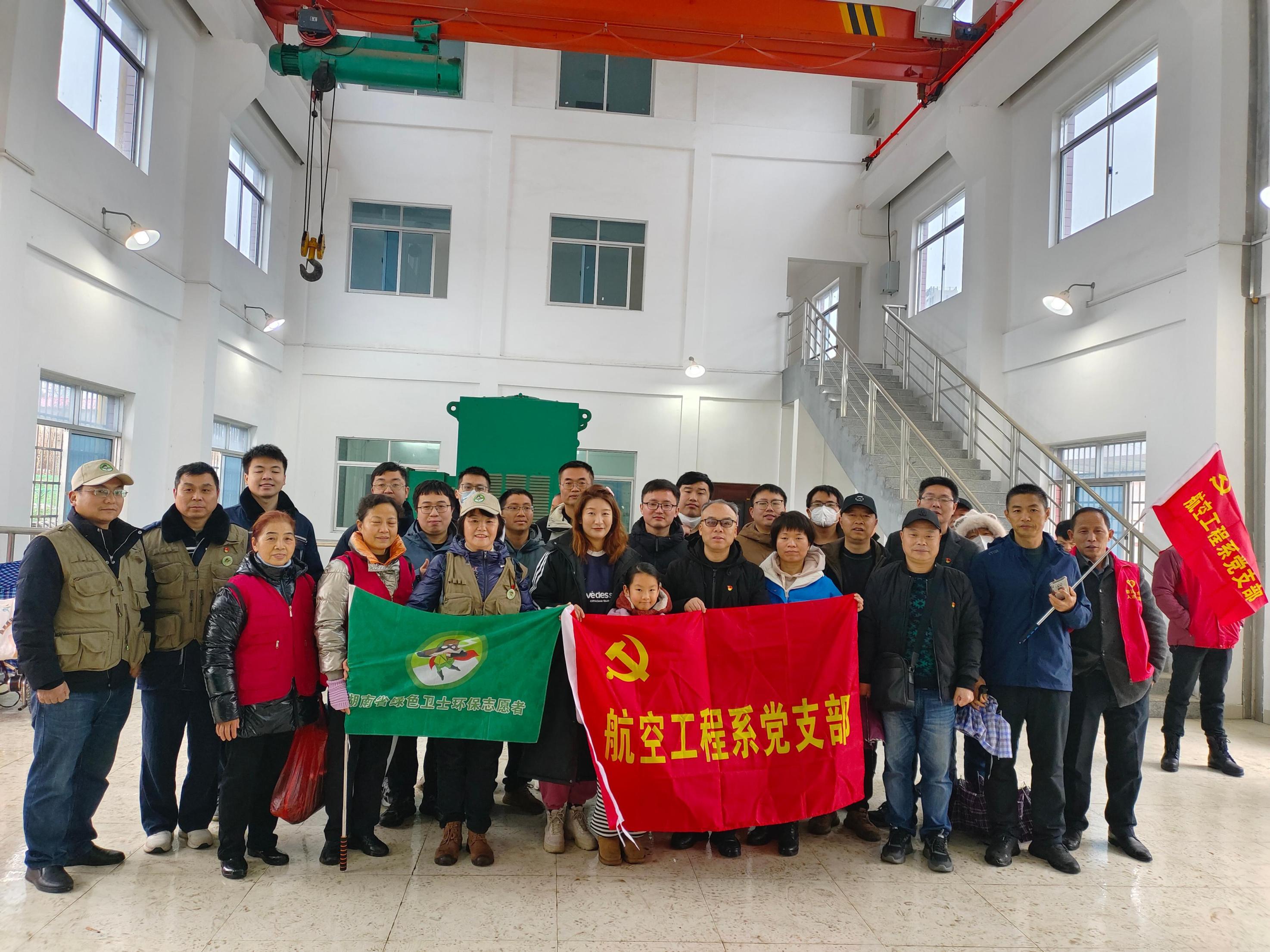 1705653538521019184.jpg 1.19株洲2.jpg