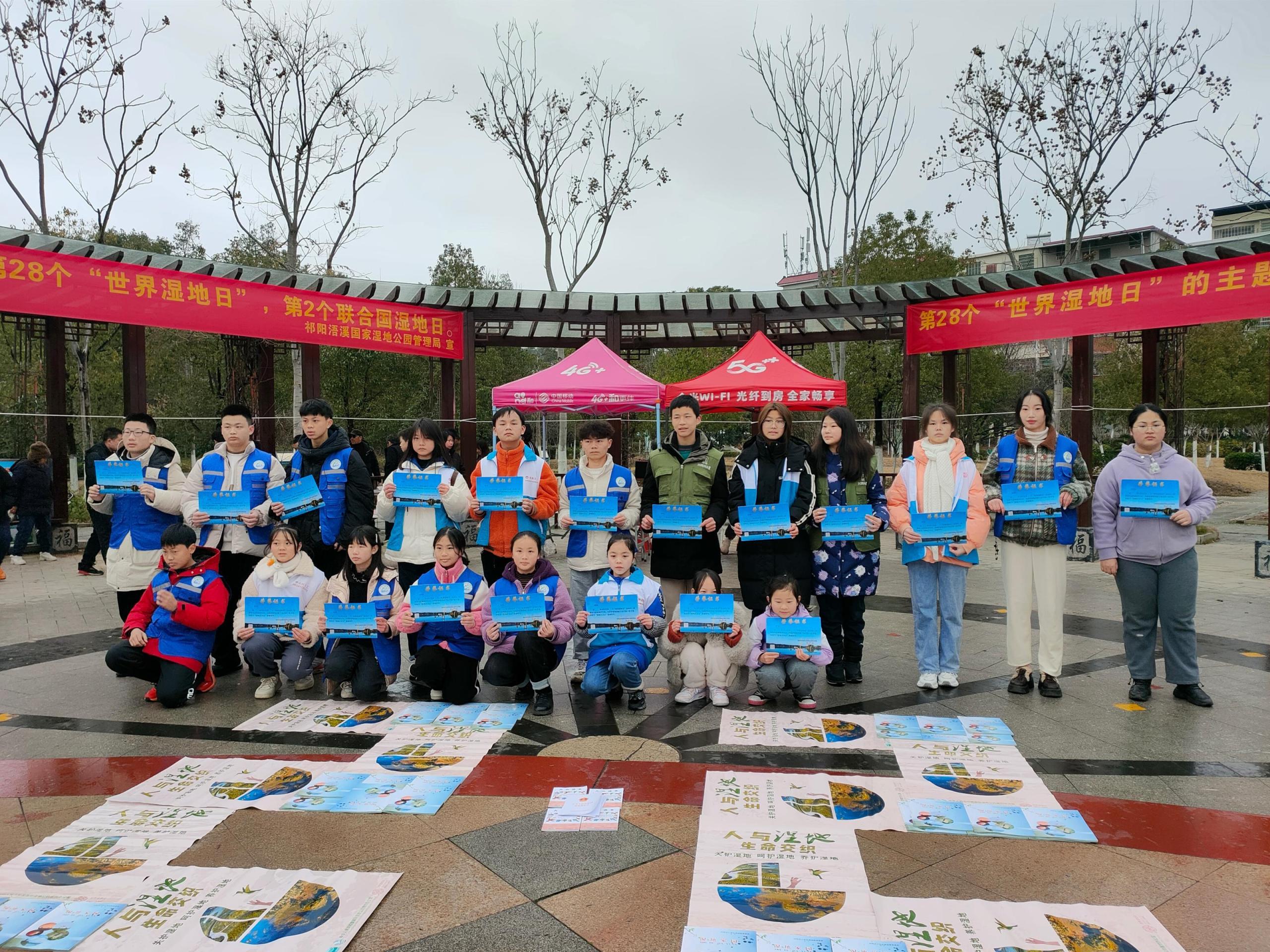 1707005734795087218.jpg 2.4祁阳3.jpg