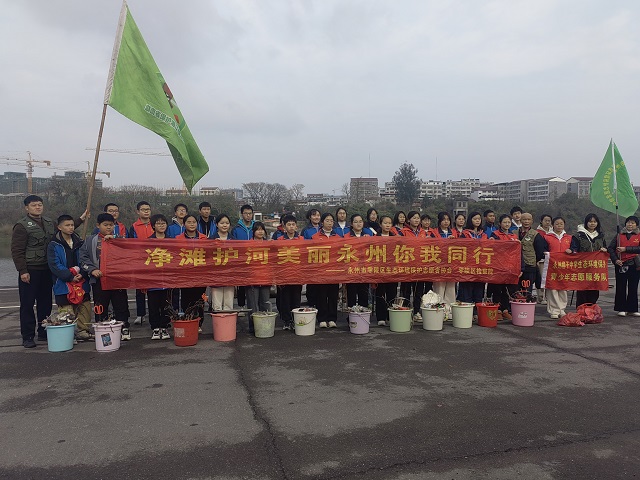 微信图片_20240216130004.jpg 微信图片_20240216130004.jpg