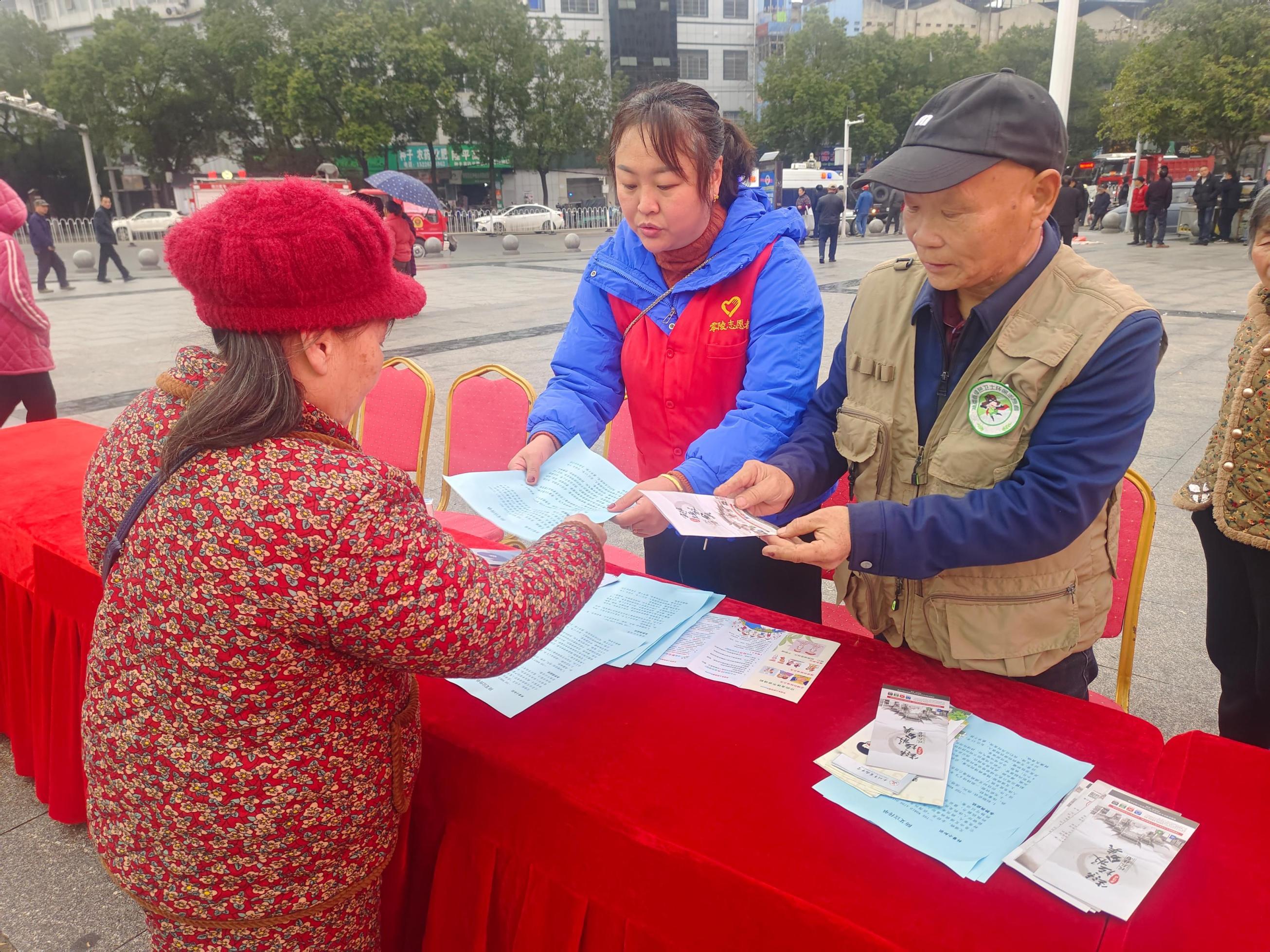 1709686421558077998.jpg 3.6零陵学雷锋1.jpg