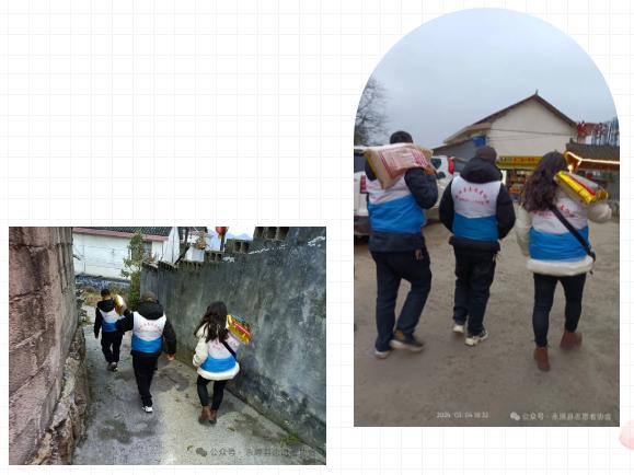 1709710948599062809.jpg 3.6永顺县学雷锋1.jpg