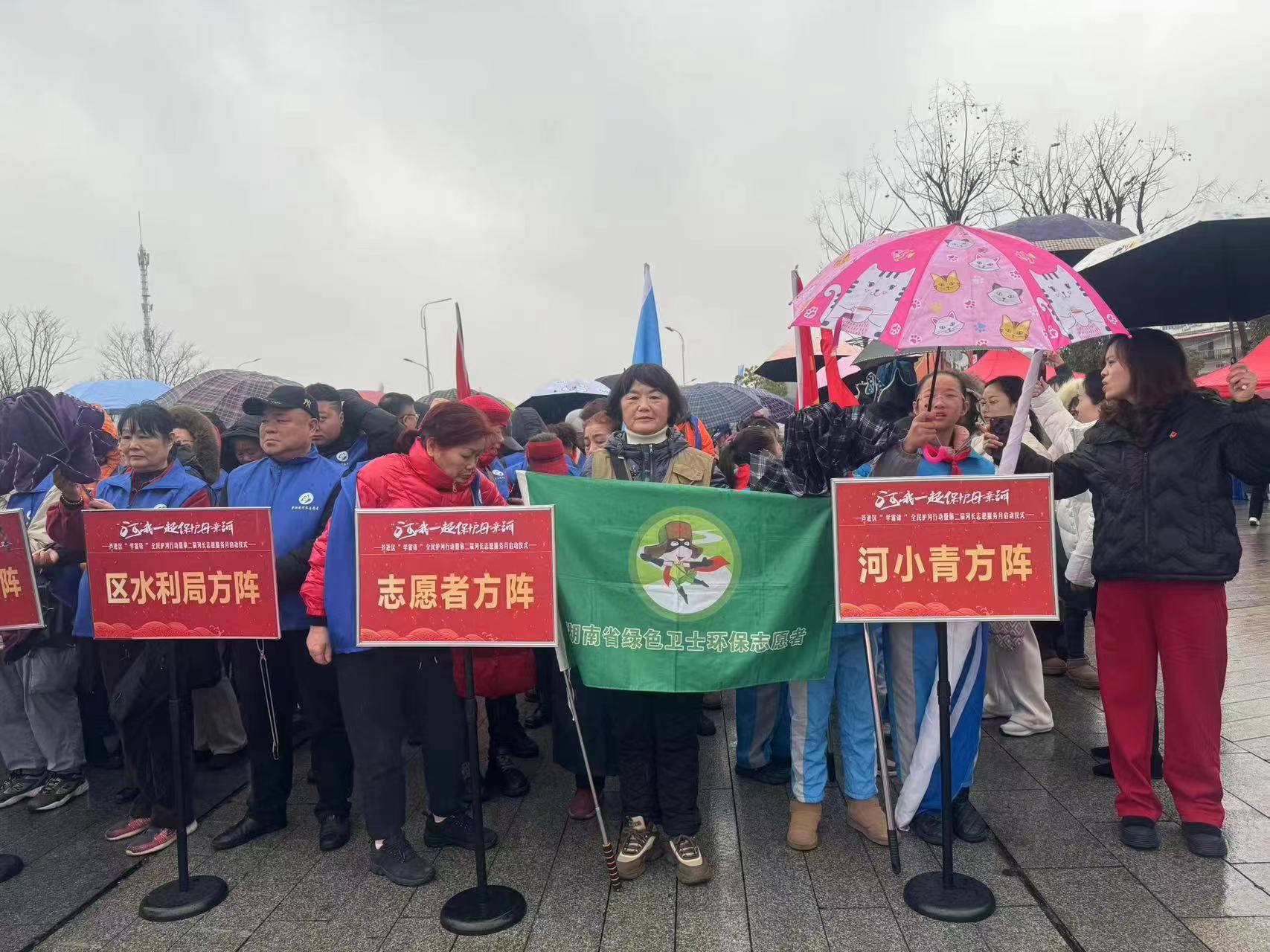 1709799497868048772.jpg 3.7株洲芦淞区4.jpg