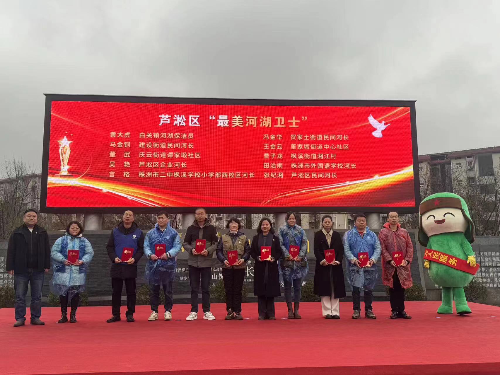 1709800159501007761.jpg 3.7株洲芦淞区1.jpg