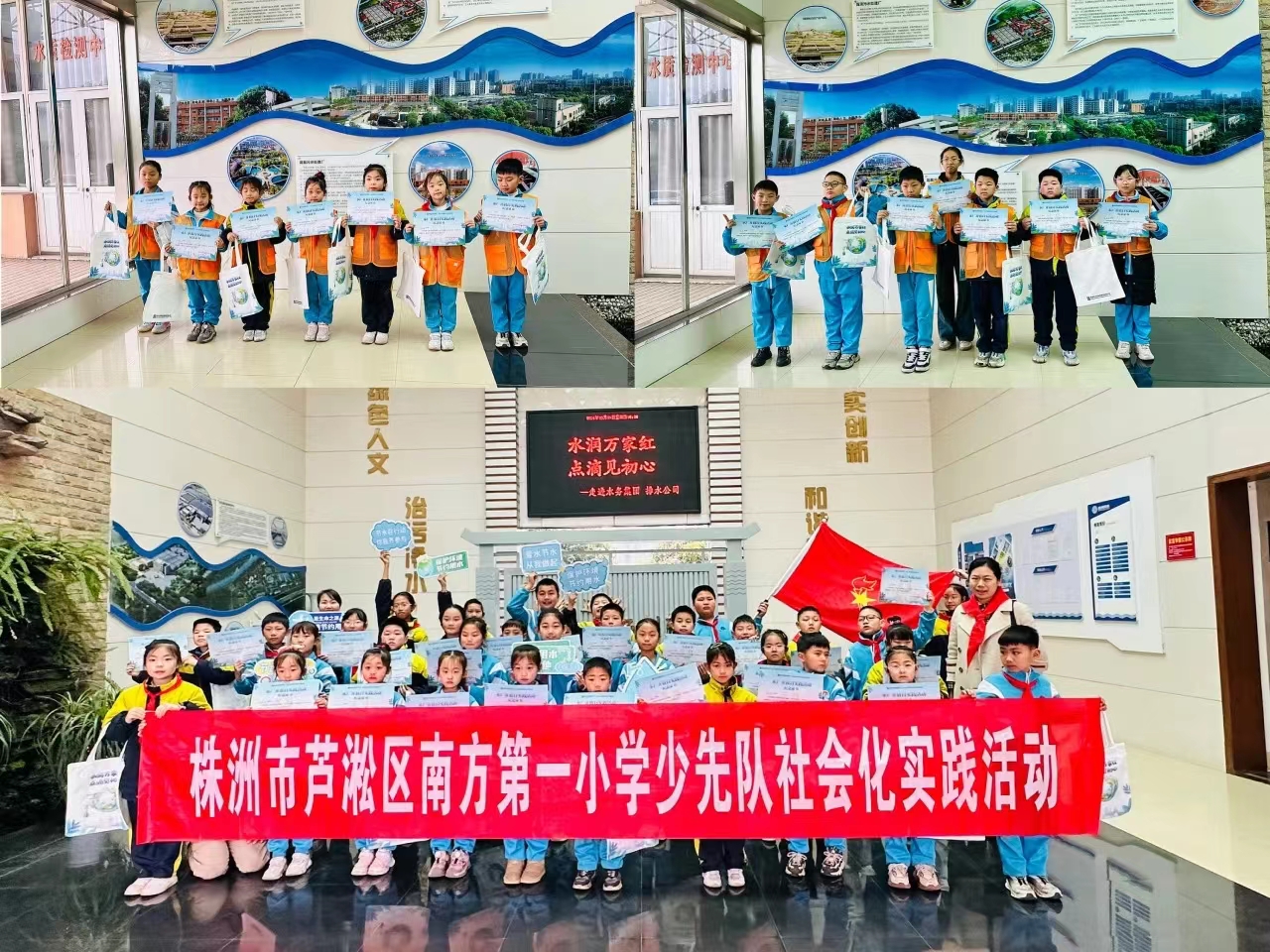 1711618118131027334.jpg 3.28别开生面1.jpg