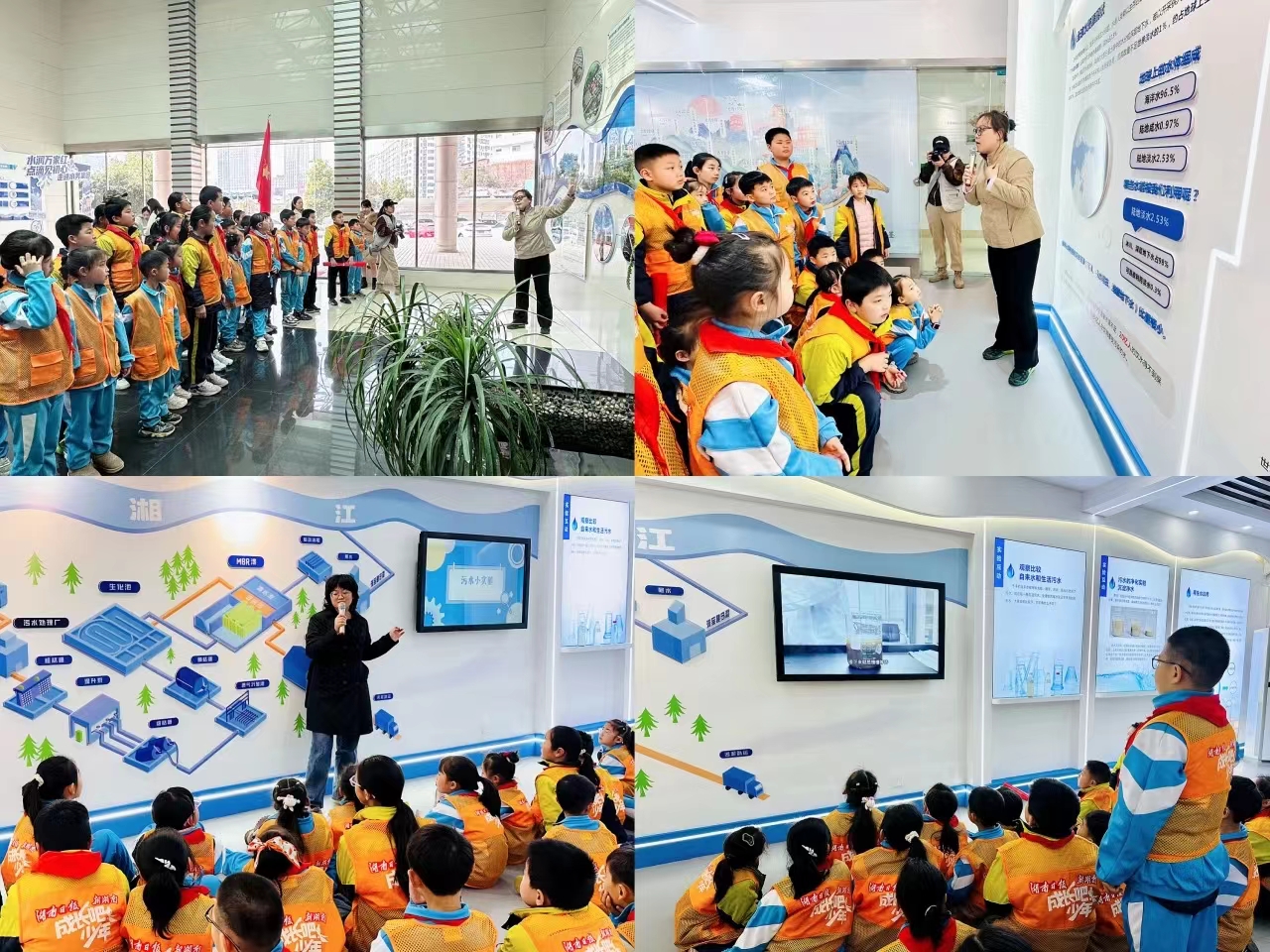 1711618147082052335.jpg 3.28别开生面2.jpg