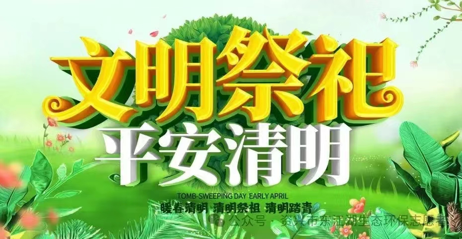 1711955825437072780.jpg 1711955825437072780.jpg