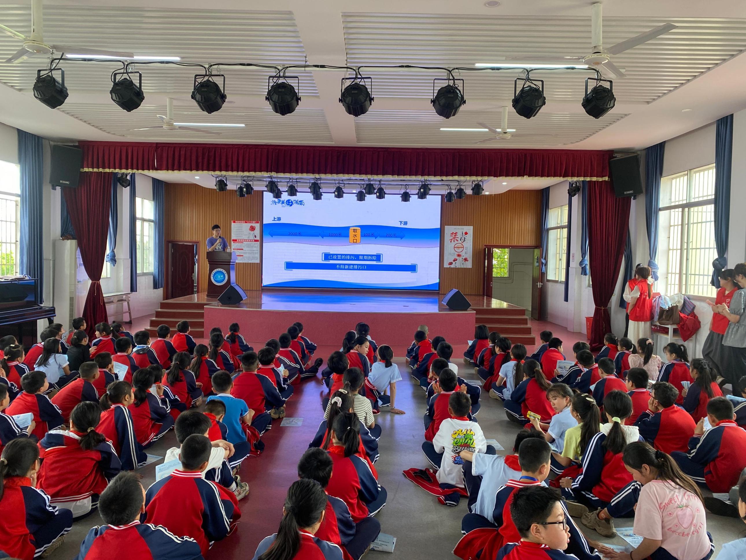 1713151517843007366.jpg 4.15湘潭1.jpg