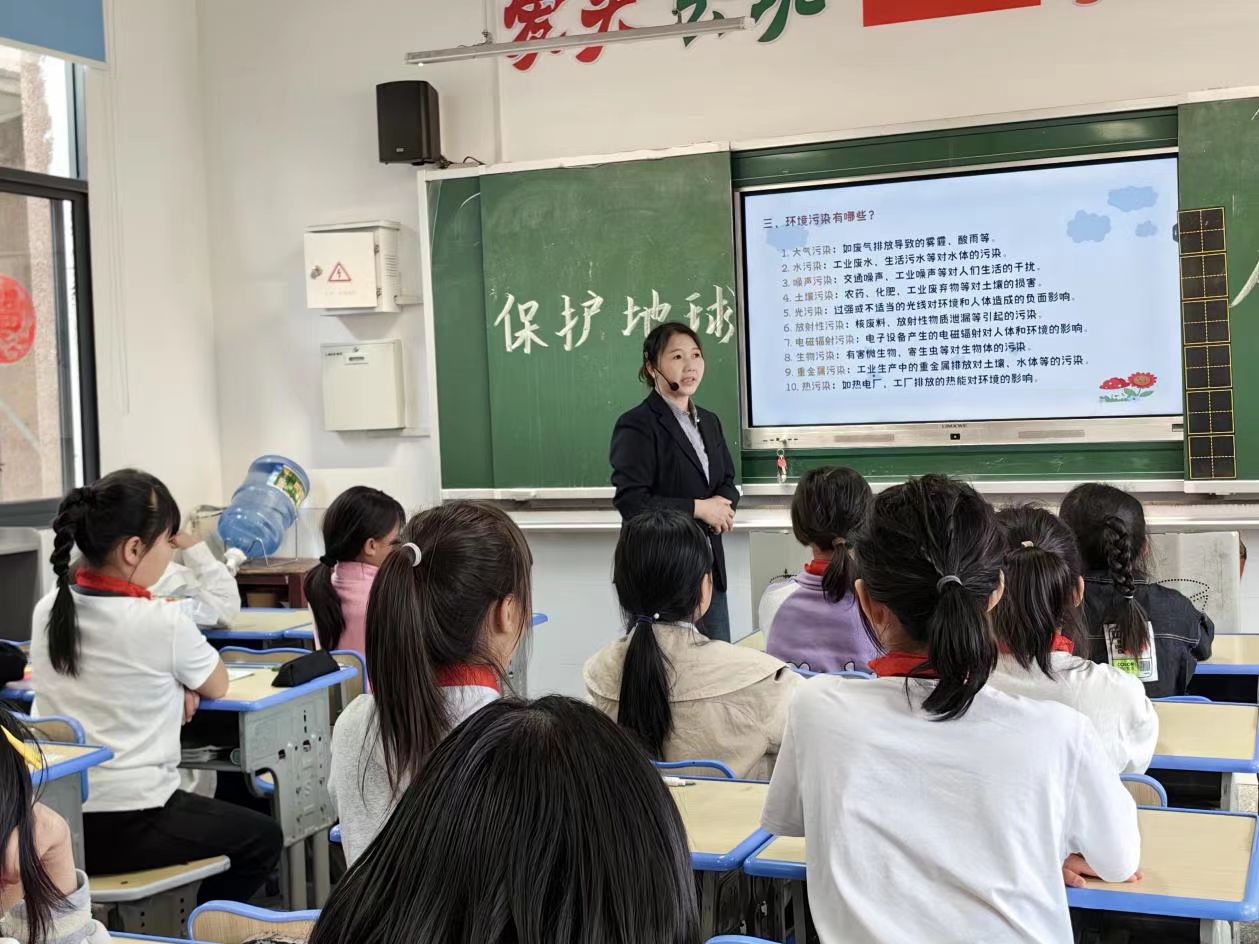 1713753237517079403.jpg 4.22世界地球日溆浦1.jpg