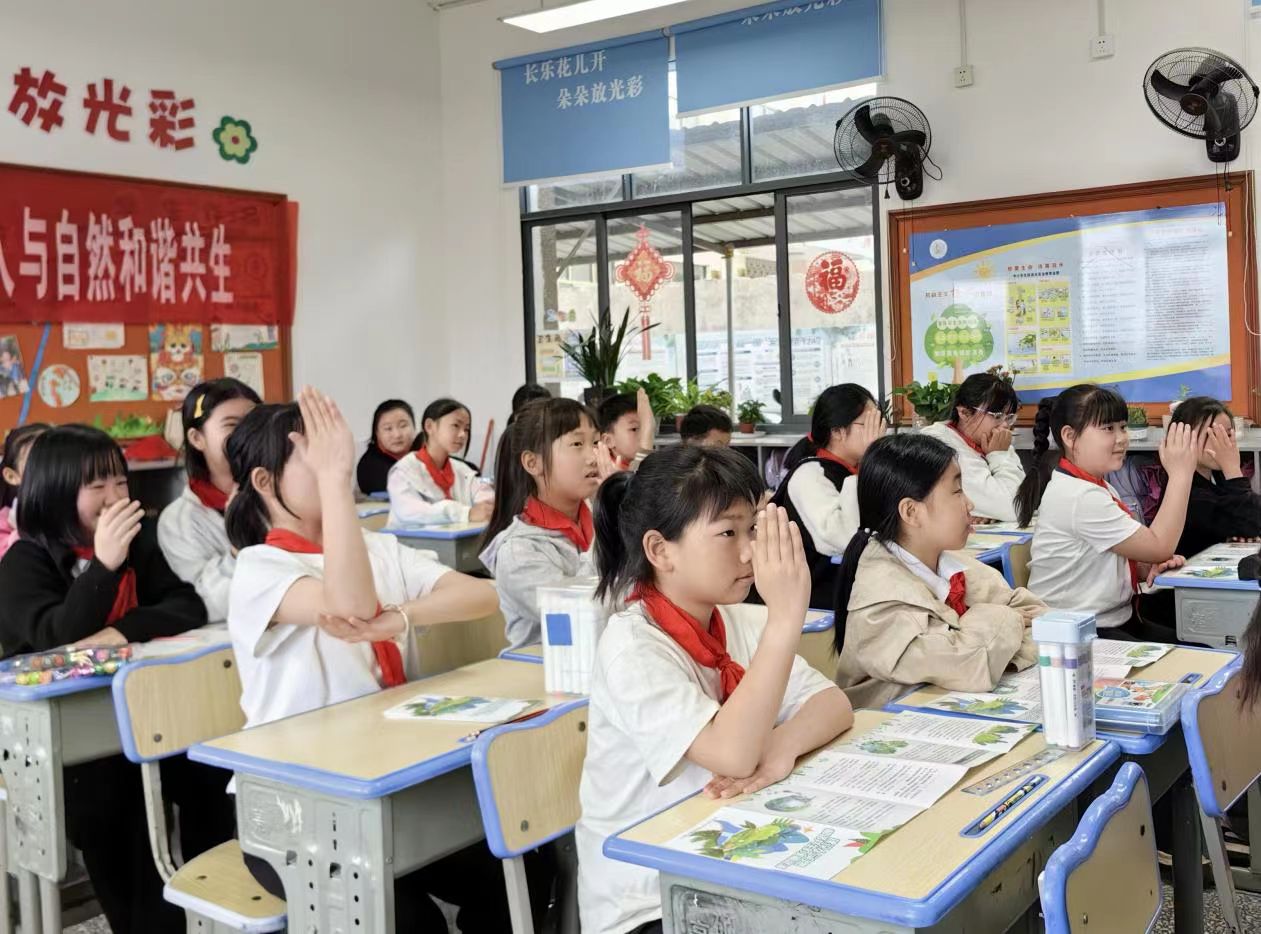 1713753262311094424.jpg 4.22世界地球日溆浦2.jpg