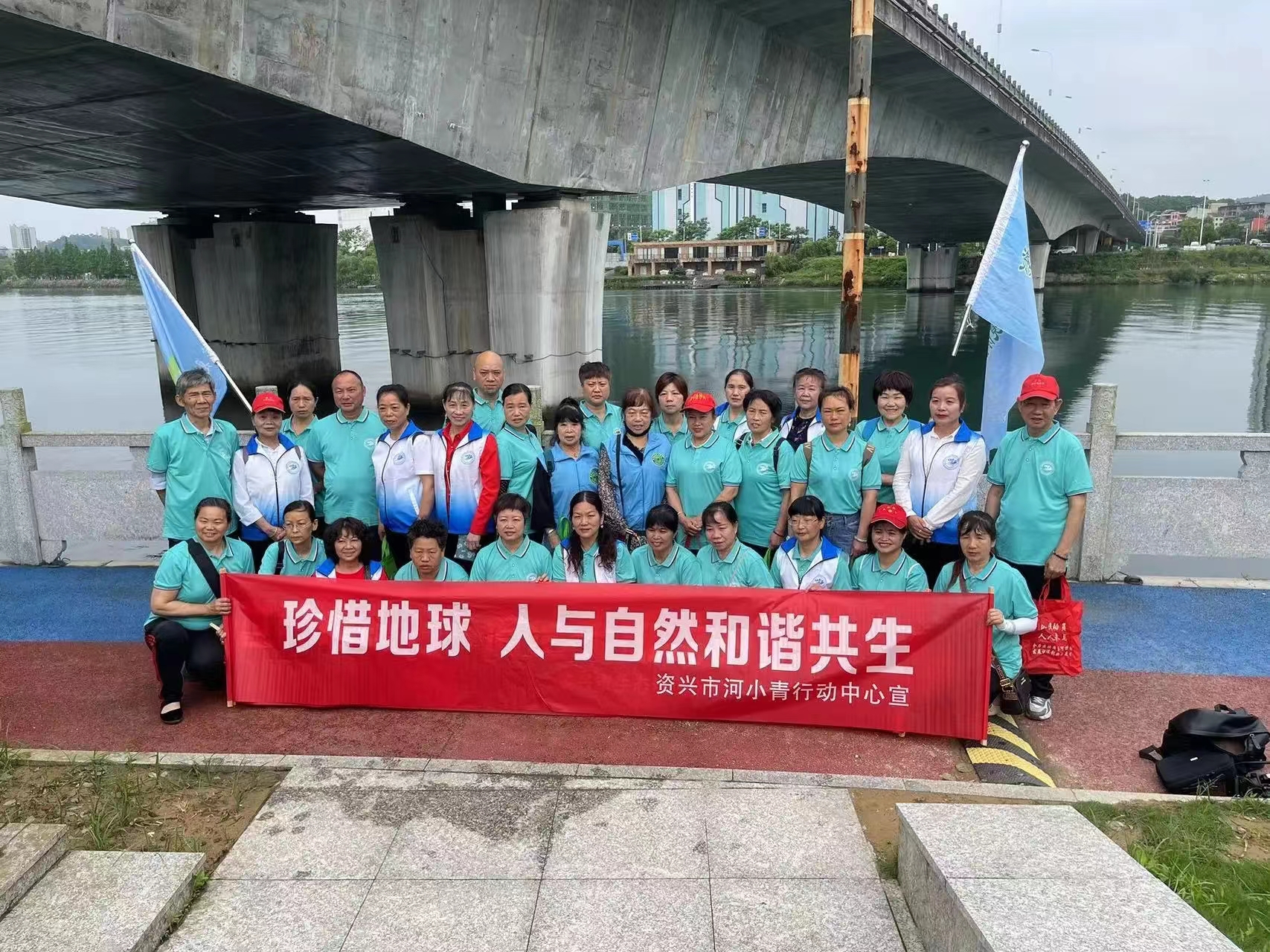 1714373918768030762.jpg 4.29资兴1.jpg