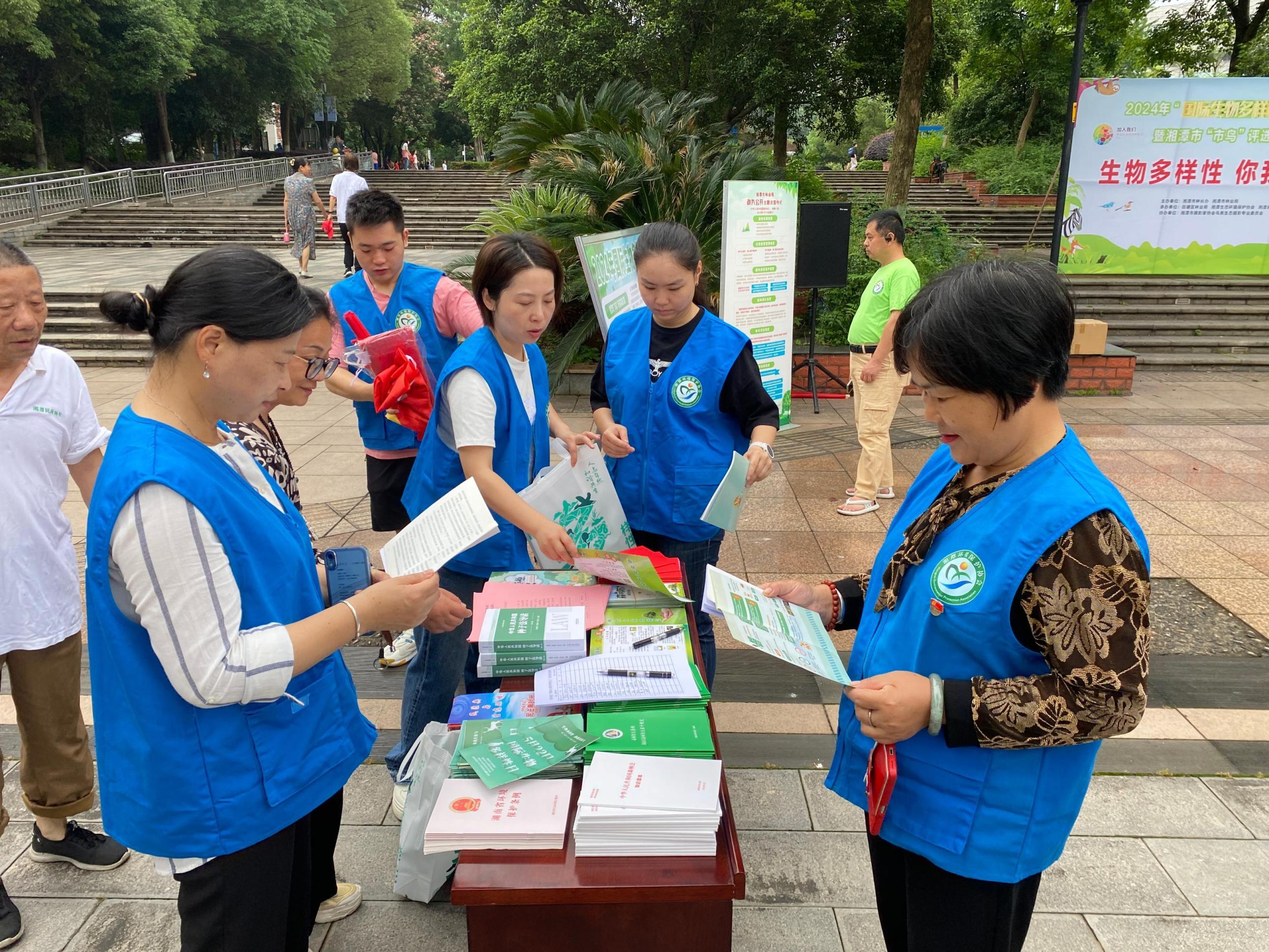 1716362402914077760.jpg 5.22湘潭3.jpg