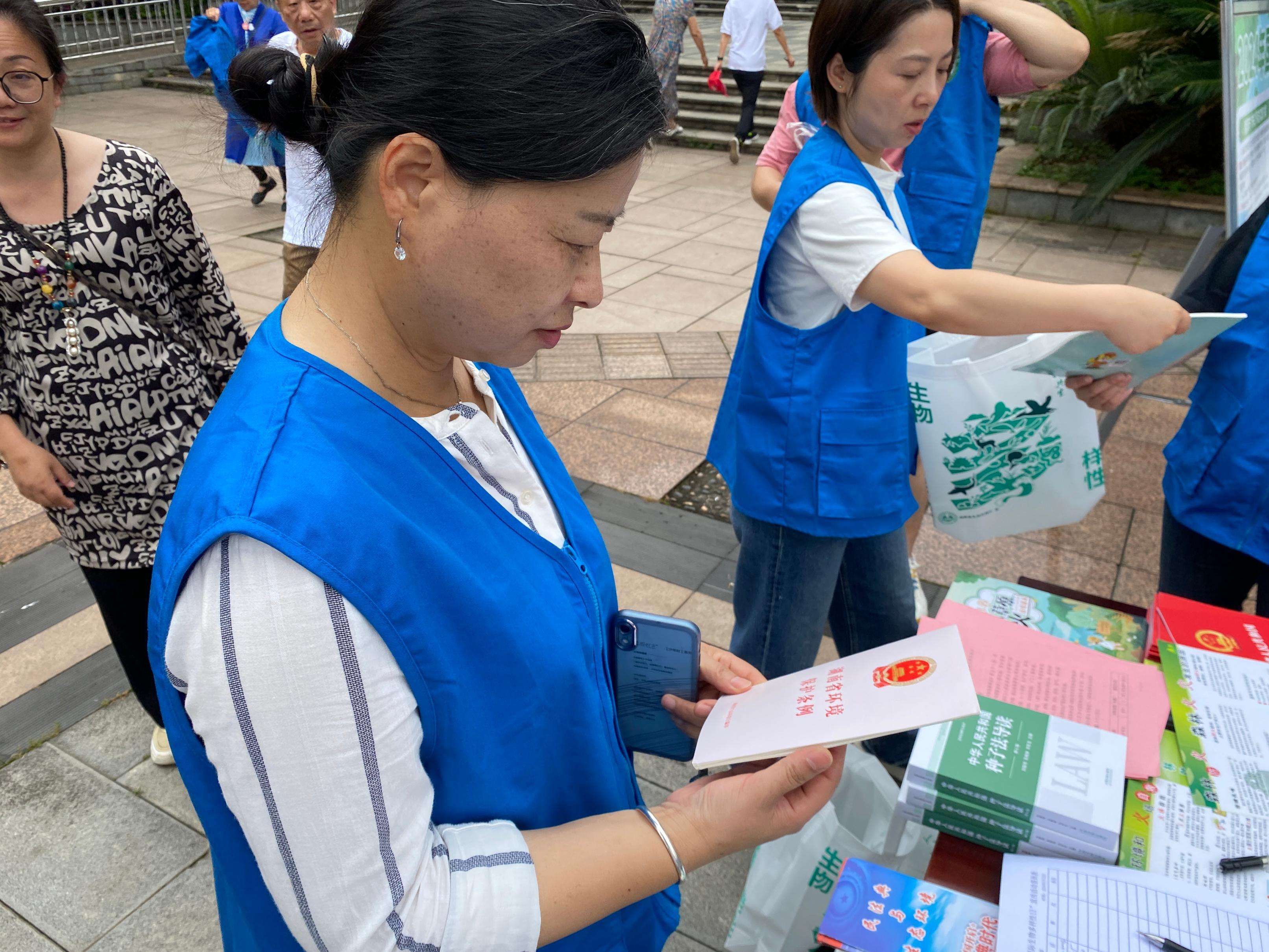 1716362498894051260.jpg 5.22湘潭2.jpg