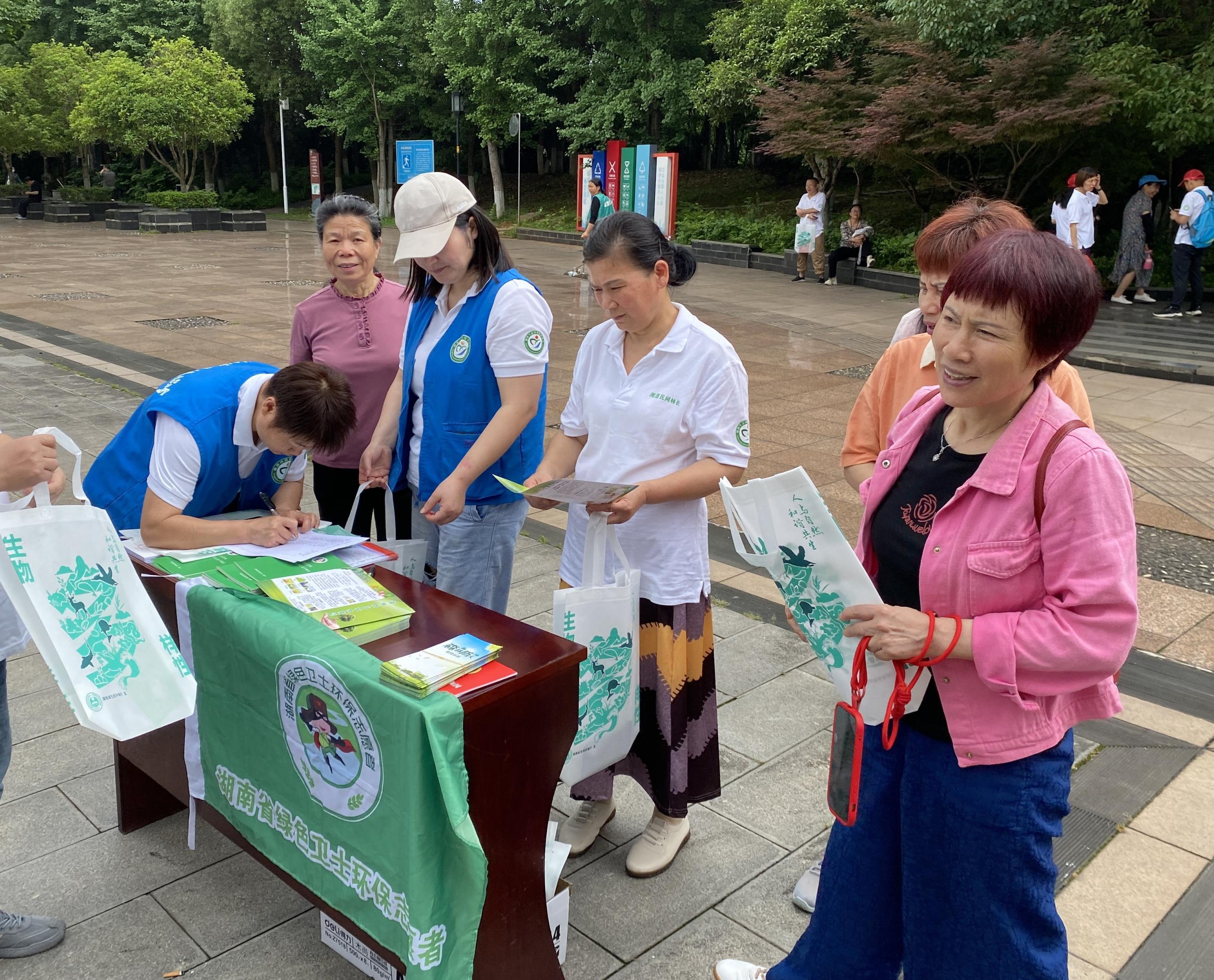 1716362670382082957.jpg 5.22湘潭4(1).22湘潭4.jpg