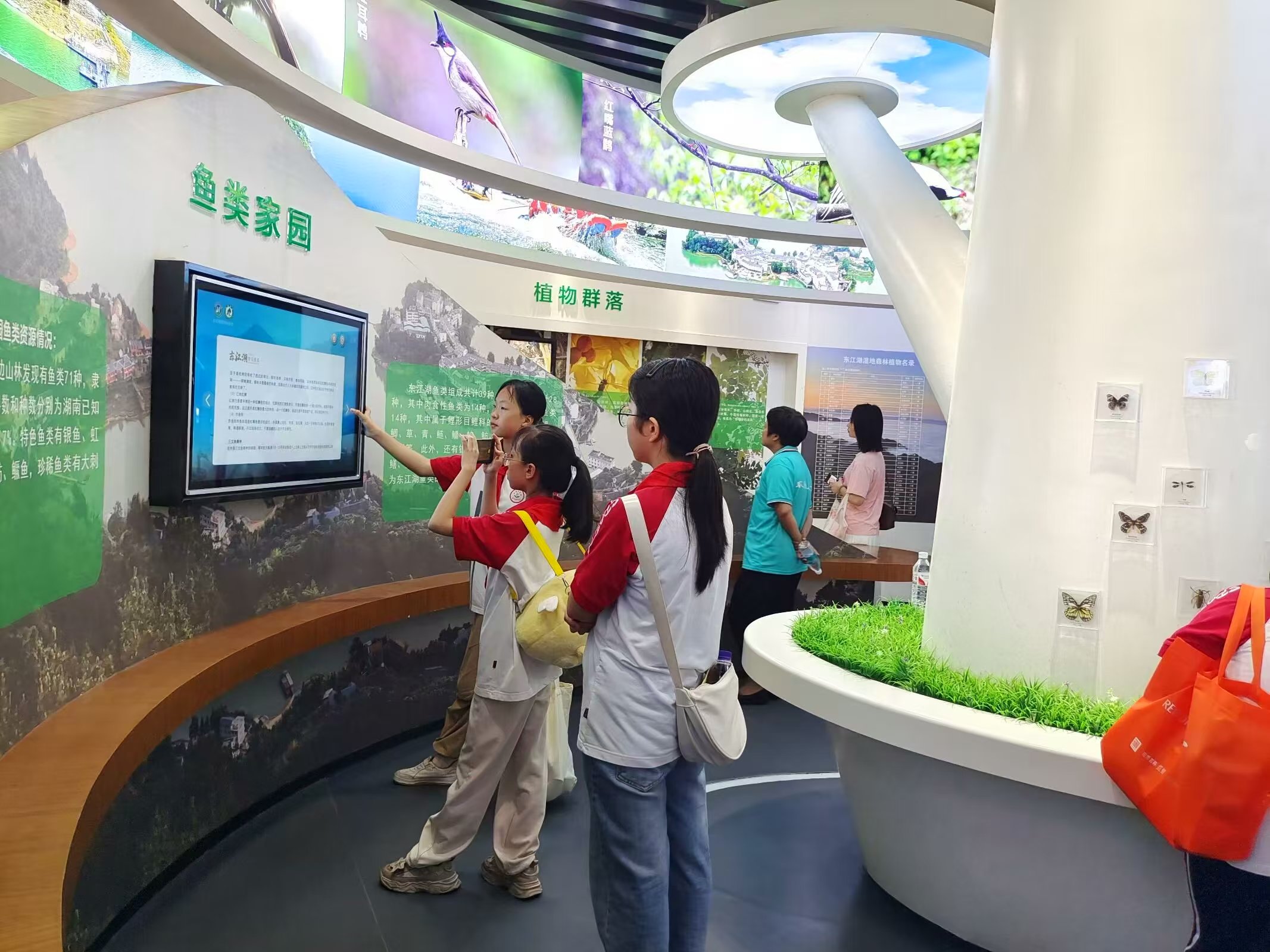 1716797629911057577.jpg 5.27资兴大队5.jpg