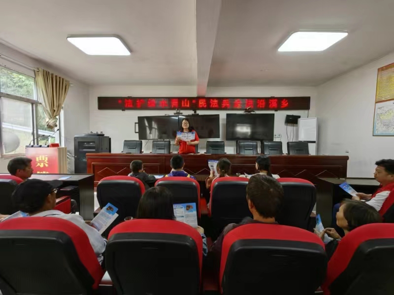 5.29民法典走进沿溪乡1.jpg