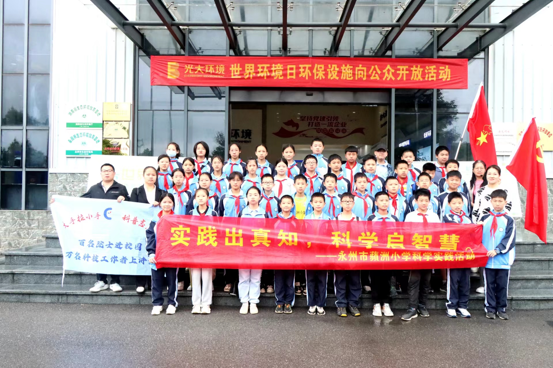 1717759436580096455.jpg 1717759436580096455.jpg