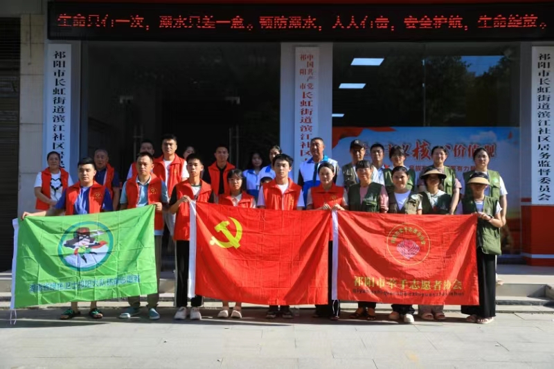 1721287510253009558.jpg 1721287510253009558.jpg