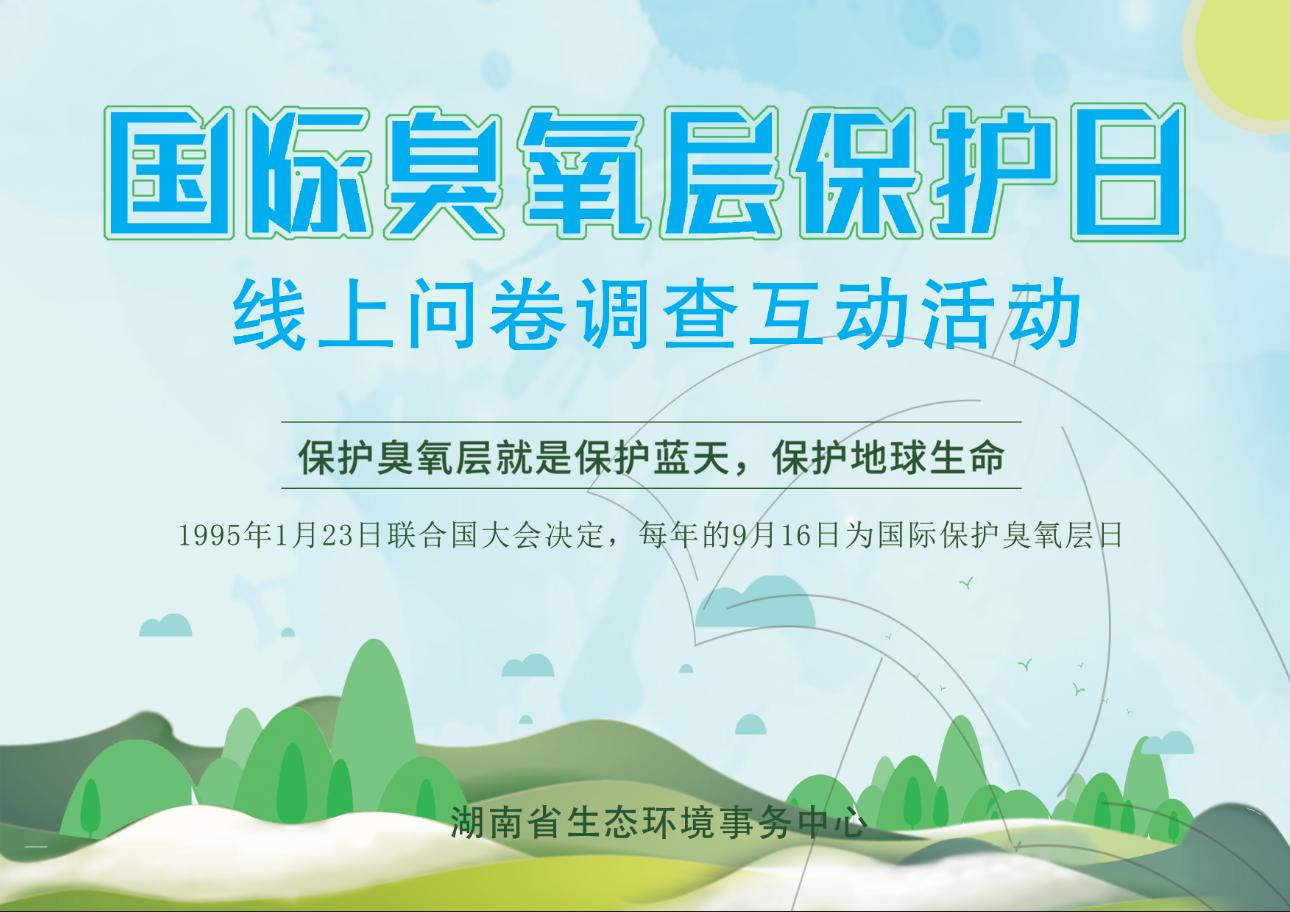 1722410026440013992.jpg 封面图.jpg