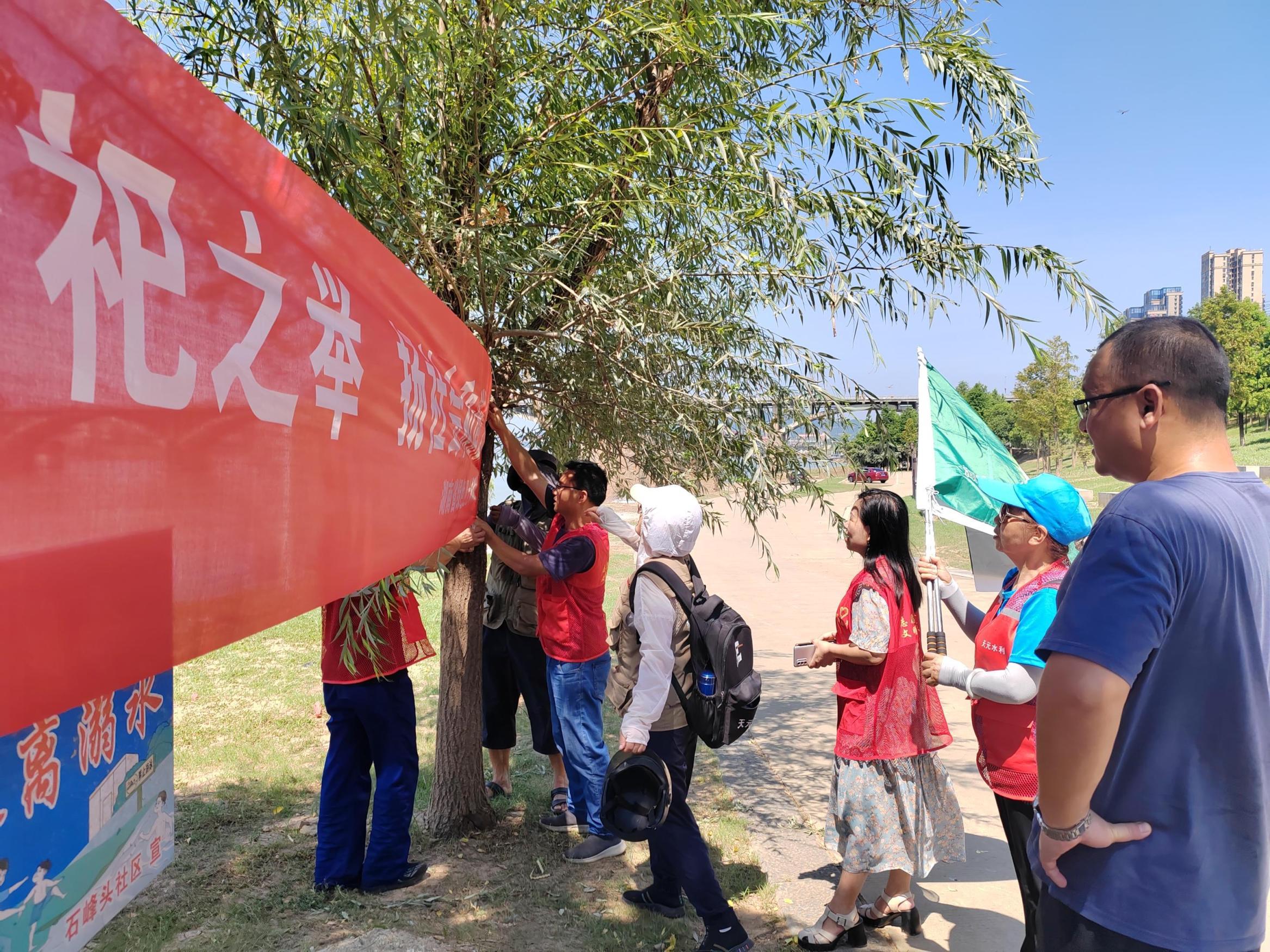 1723084041246025427.jpg 8.8株洲中元节4.jpg