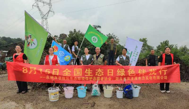 1724033166012070047.jpg 1724033166012070047.jpg