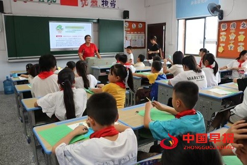 1726036631193992.jpg 1726036631193992.jpg