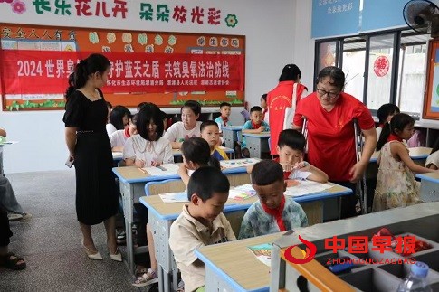 1726036664208422.jpg 1726036664208422.jpg