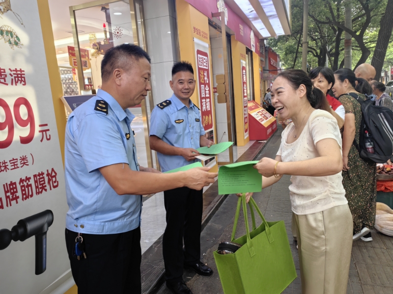 1726304772506020579.jpg 9.14溆浦5.jpg